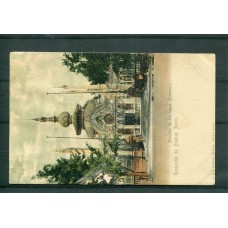 CIUDAD DE BUENOS AIRES PALERMO ANTIGUA TARJETA POSTAL